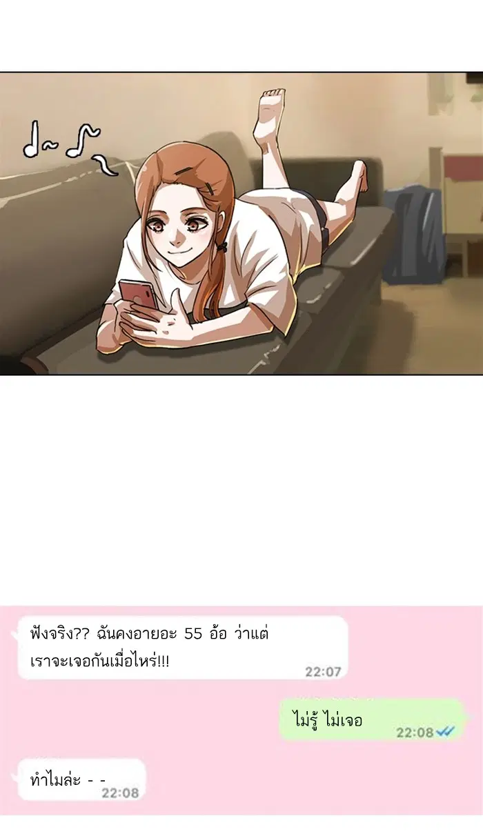 หน้า 16 จาก 78