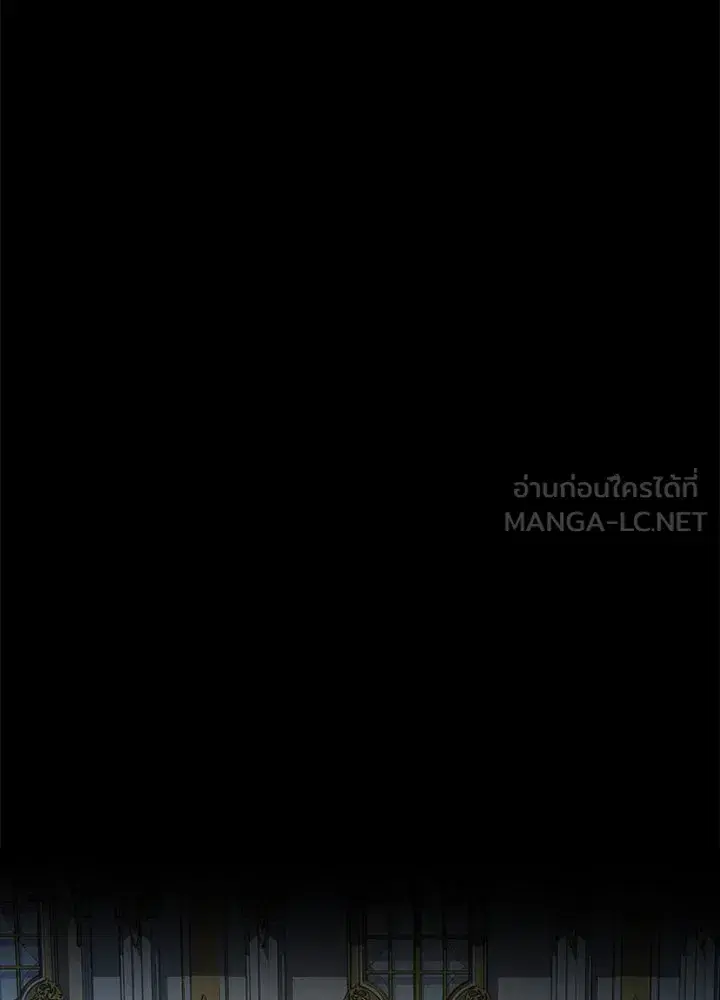 หน้า 3 จาก 154