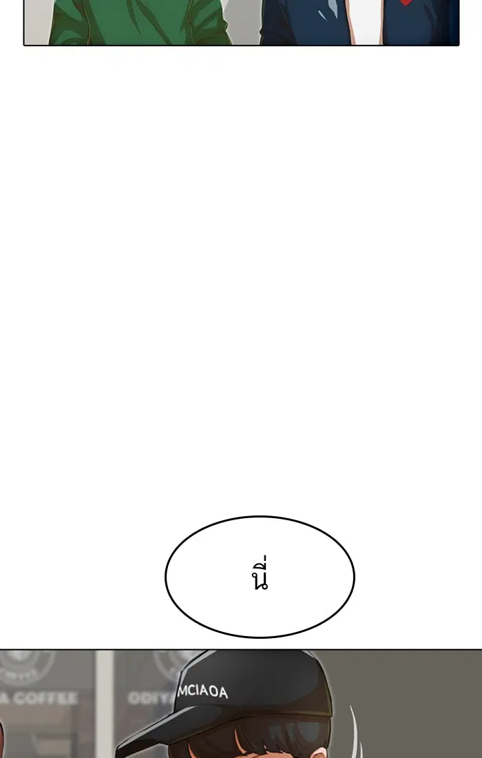 หน้า 39 จาก 109