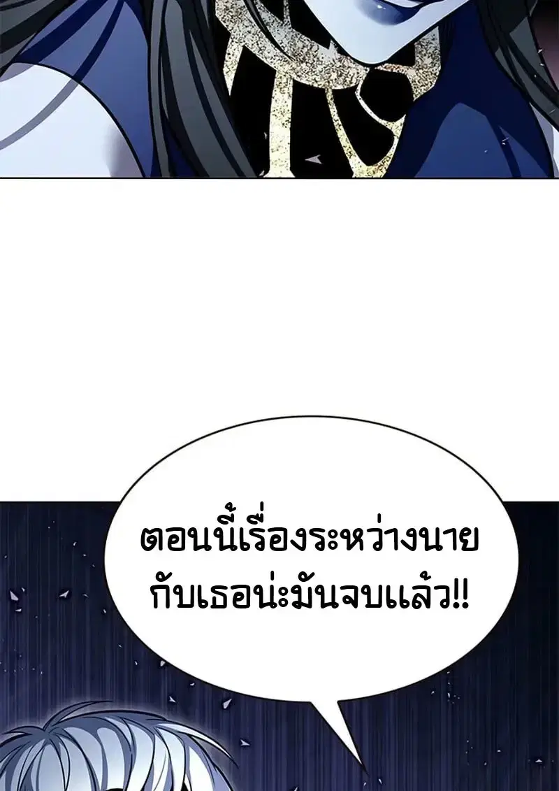 หน้า 24 จาก 180
