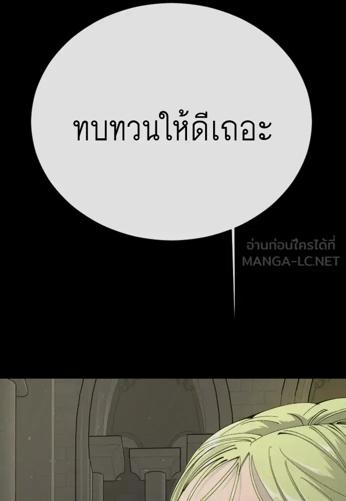 หน้า 135 จาก 191