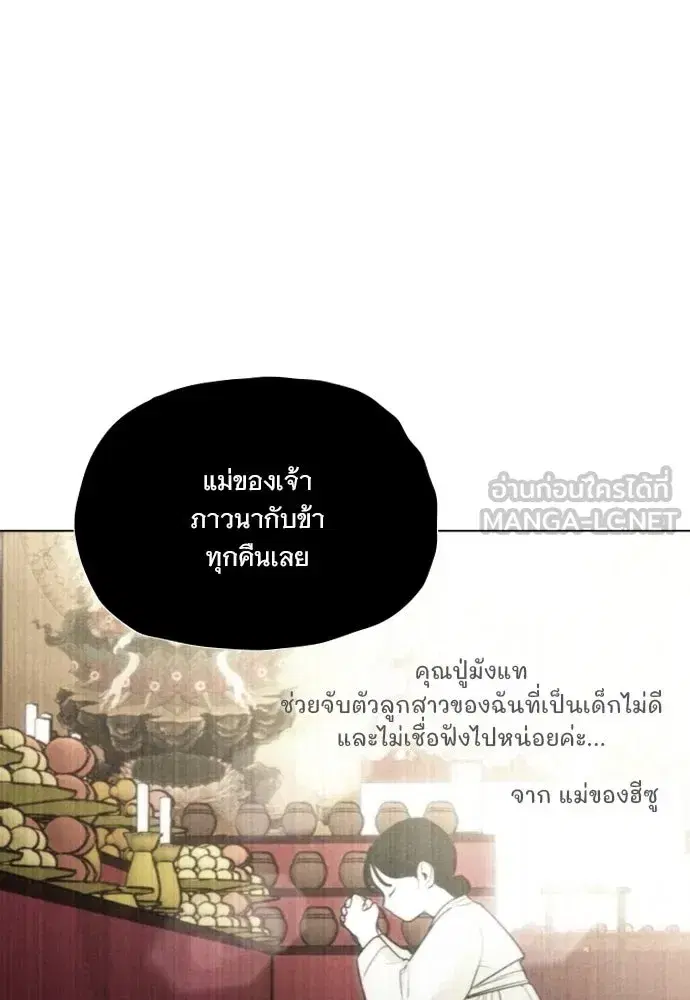 หน้า 27 จาก 122