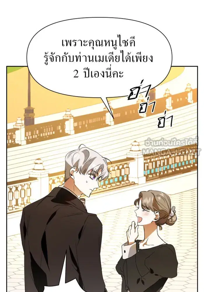 หน้า 51 จาก 171