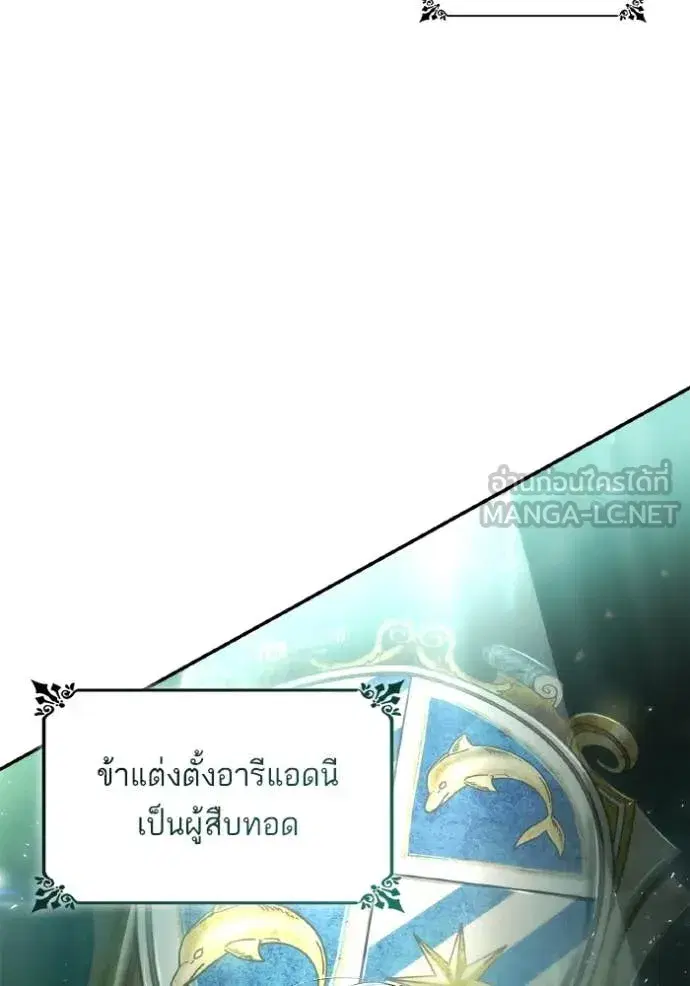 หน้า 47 จาก 176