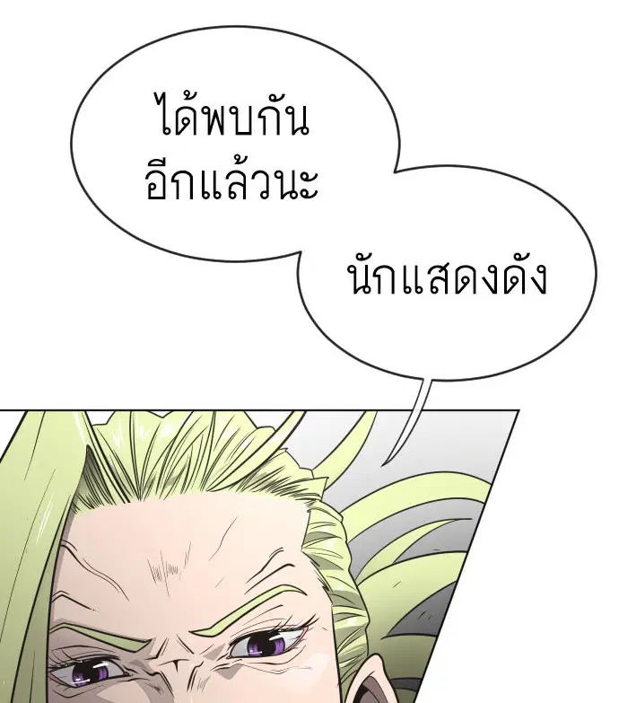 หน้า 4 จาก 103