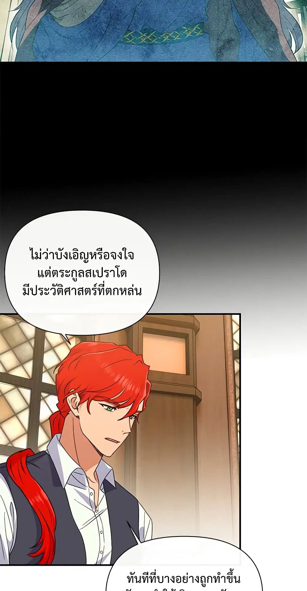 หน้า 10 จาก 46
