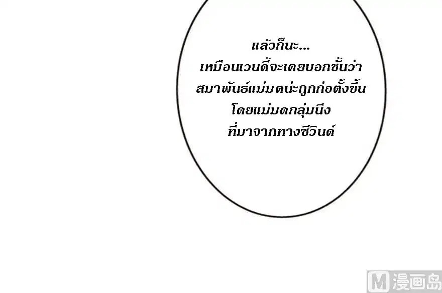 หน้า 42 จาก 113
