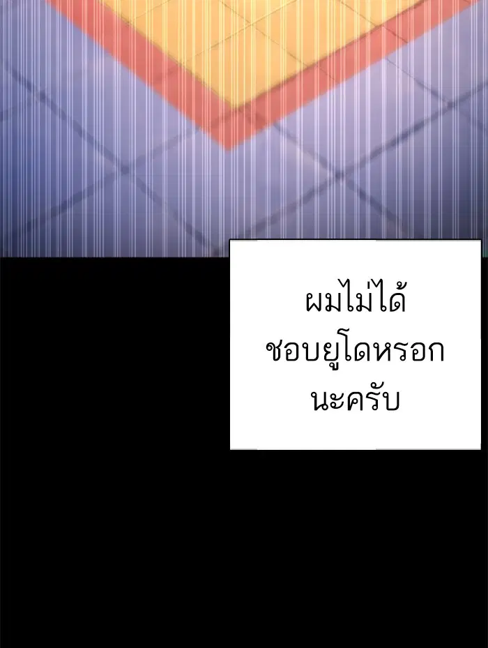 หน้า 47 จาก 186