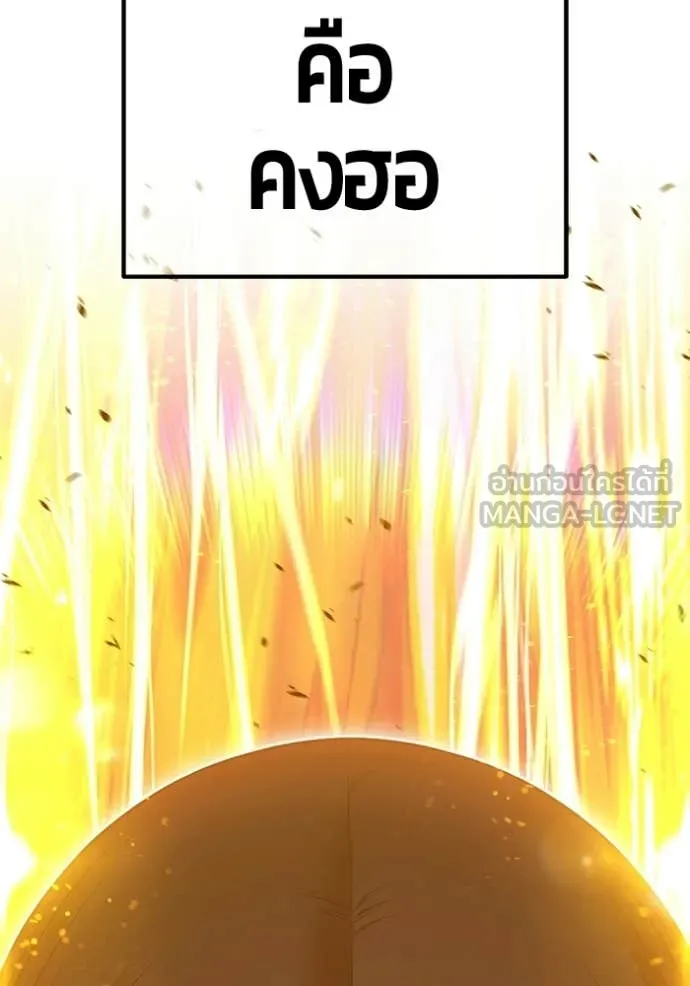 หน้า 134 จาก 426