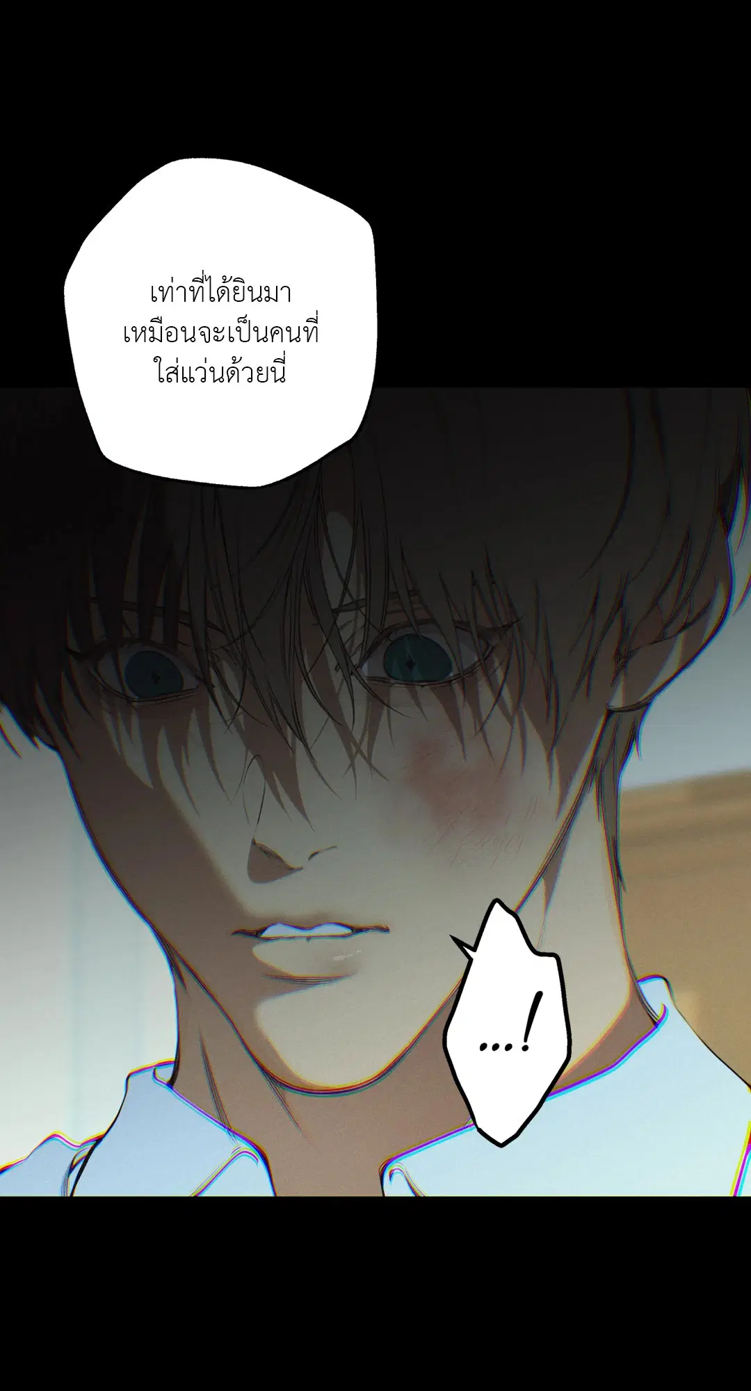 หน้า 49 จาก 79