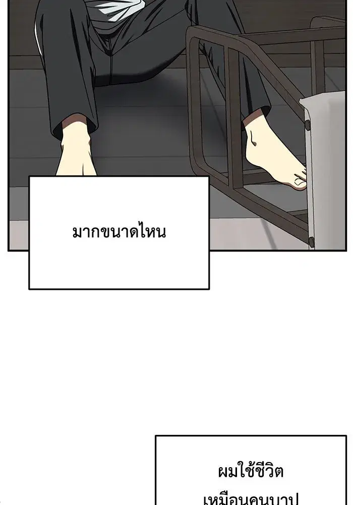 หน้า 35 จาก 177