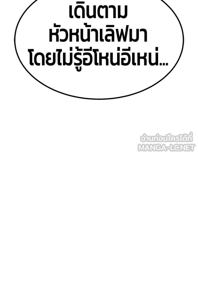 หน้า 101 จาก 478