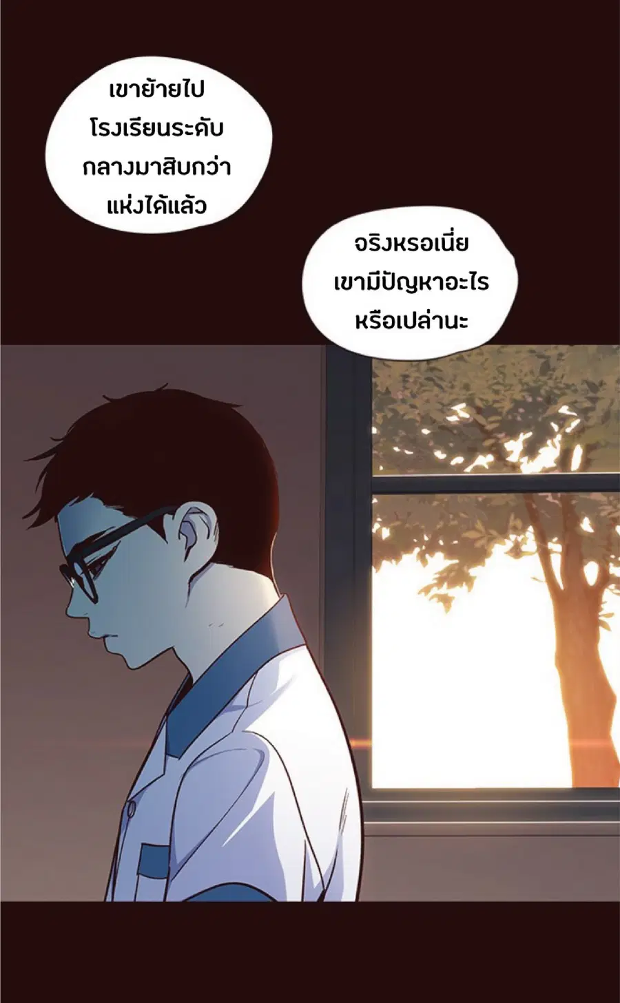 หน้า 6 จาก 103