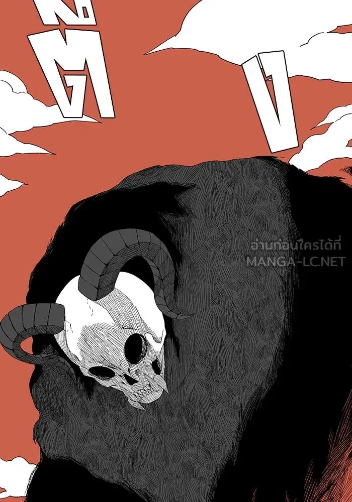 หน้า 99 จาก 122
