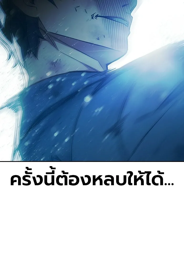 หน้า 148 จาก 217