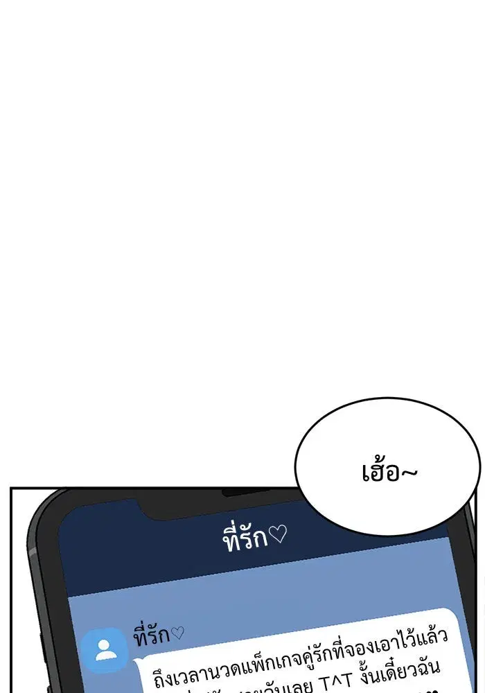 หน้า 118 จาก 203