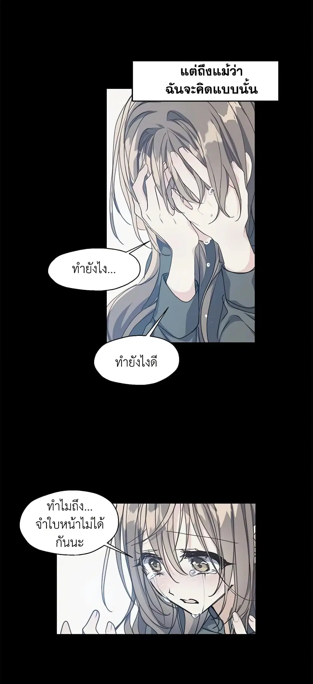 หน้า 12 จาก 35