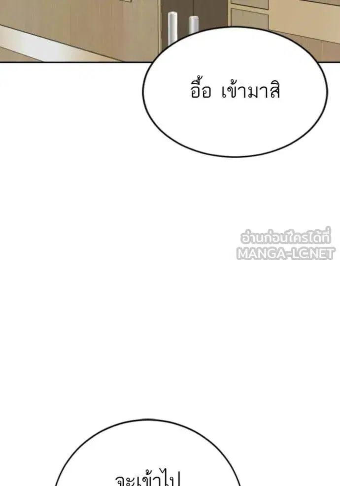หน้า 24 จาก 127