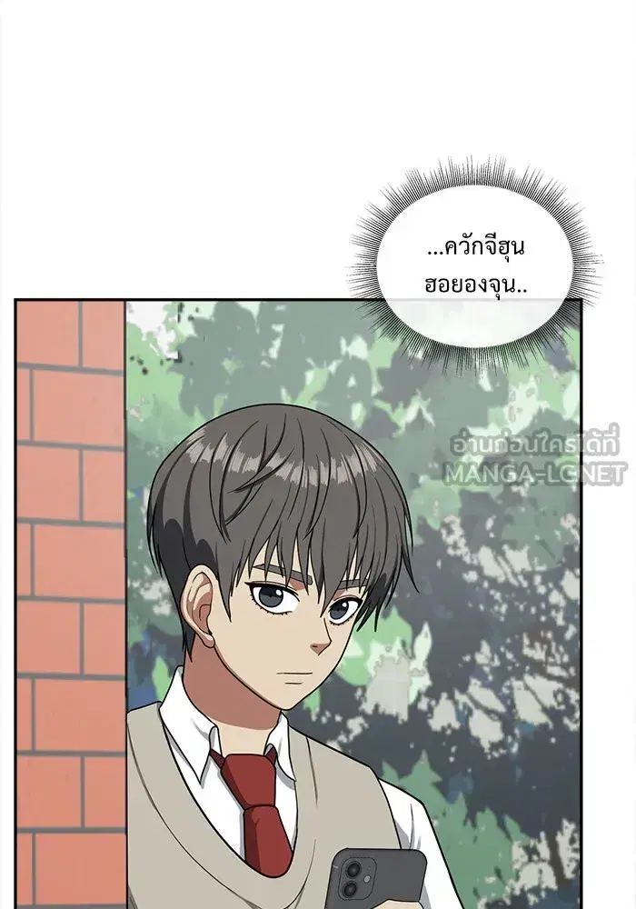 หน้า 66 จาก 131