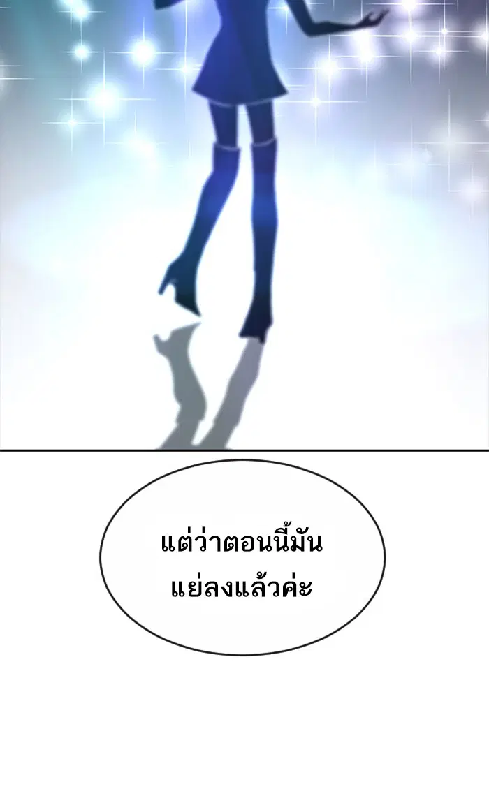 หน้า 24 จาก 122