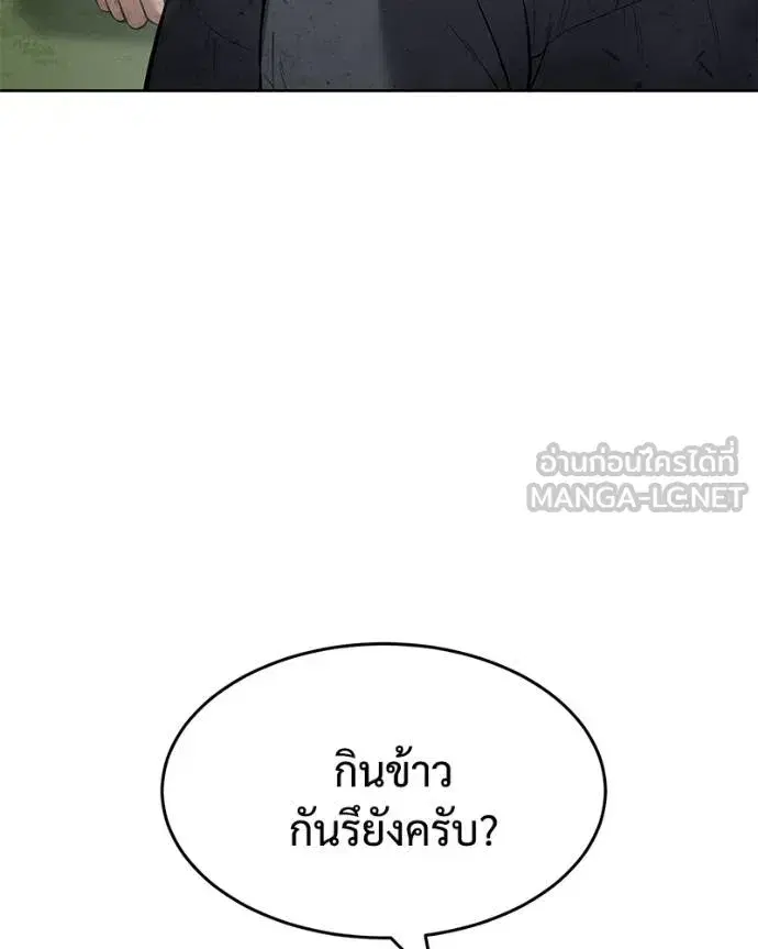 หน้า 169 จาก 219
