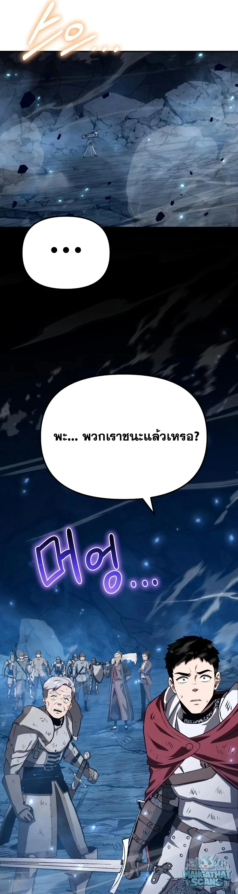 หน้า 56 จาก 65