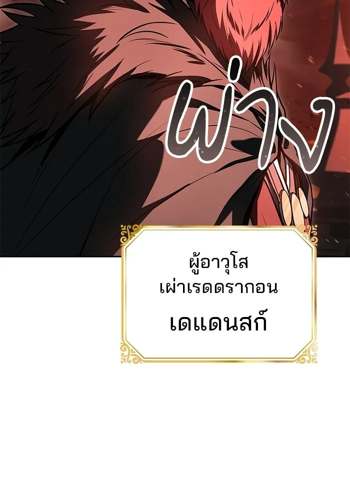 หน้า 64 จาก 162