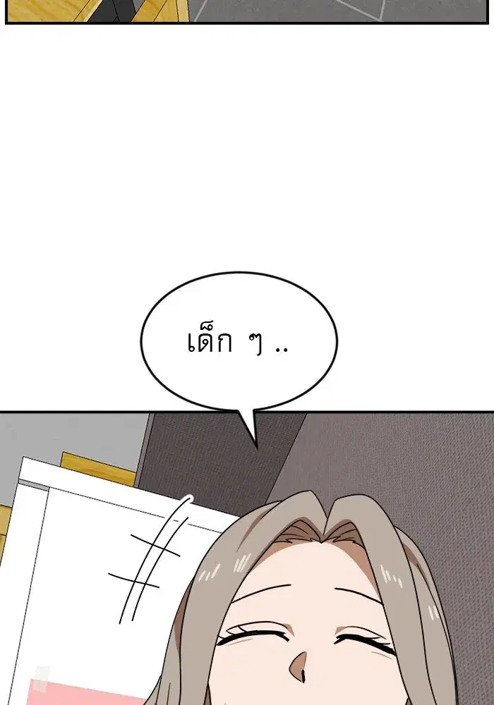หน้า 95 จาก 148
