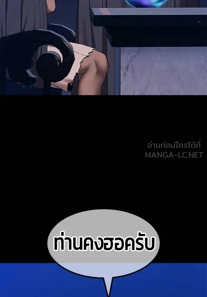 หน้า 311 จาก 412