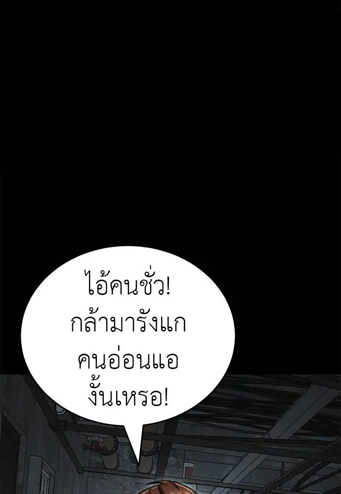 หน้า 32 จาก 181
