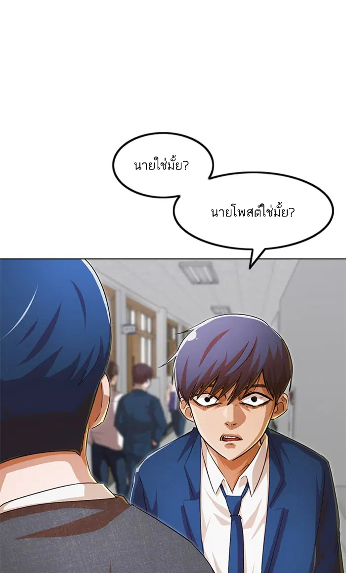 หน้า 108 จาก 137