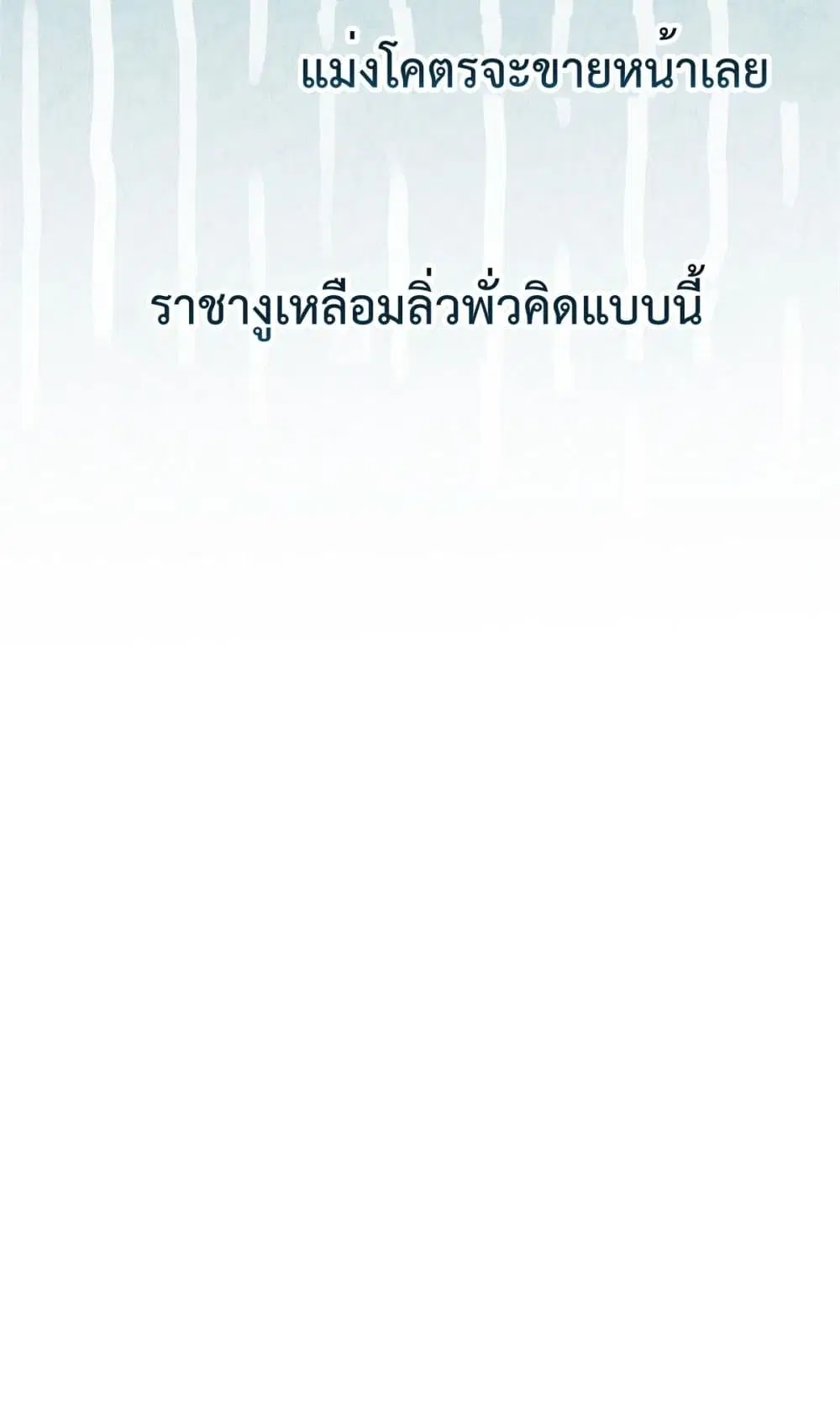 หน้า 30 จาก 31