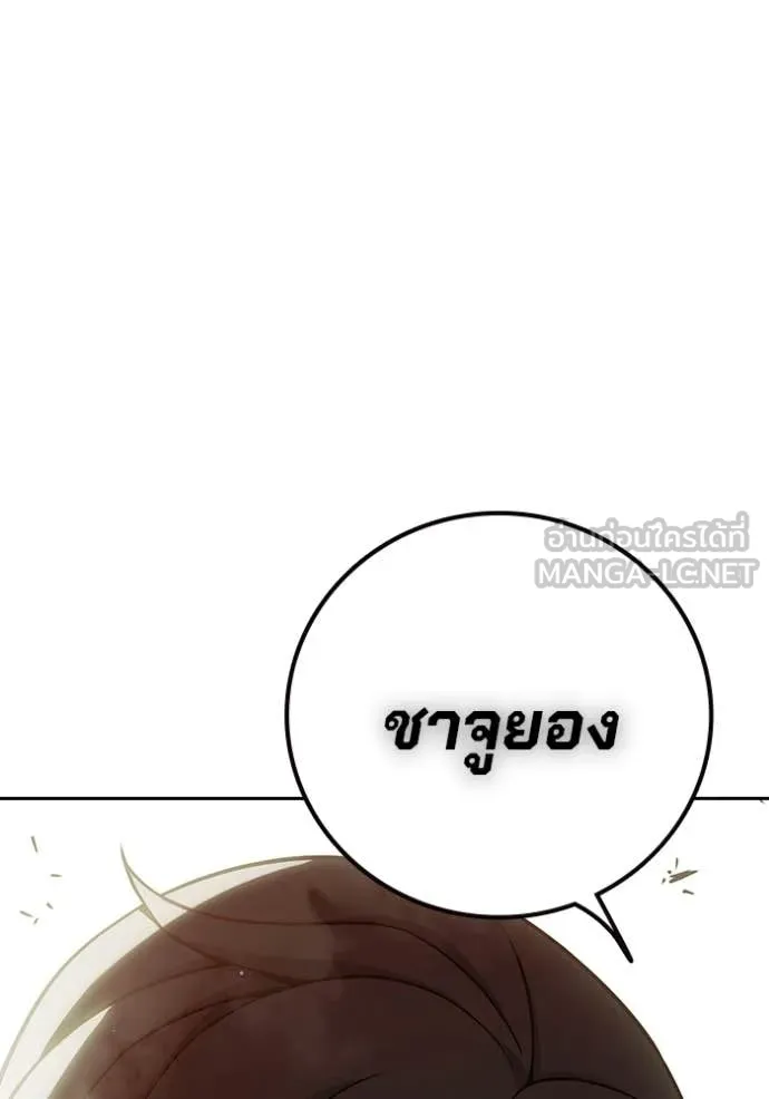 หน้า 68 จาก 192