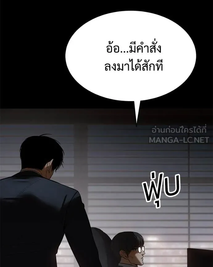 หน้า 63 จาก 252