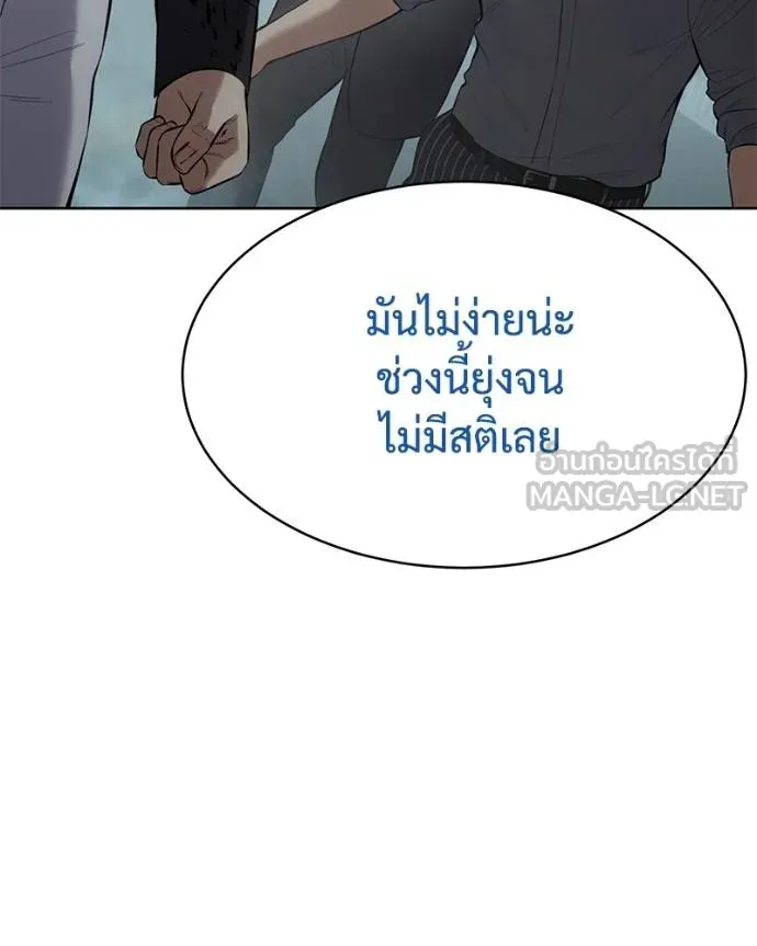 หน้า 72 จาก 211