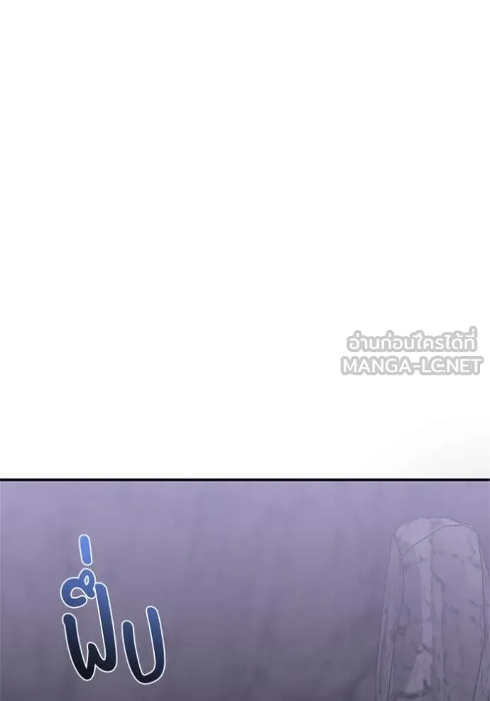 หน้า 116 จาก 147