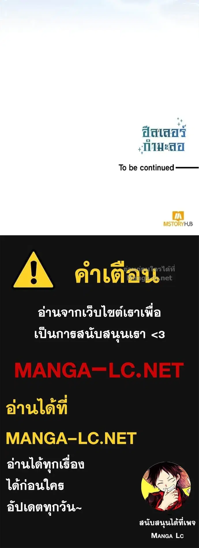 หน้า 160 จาก 160