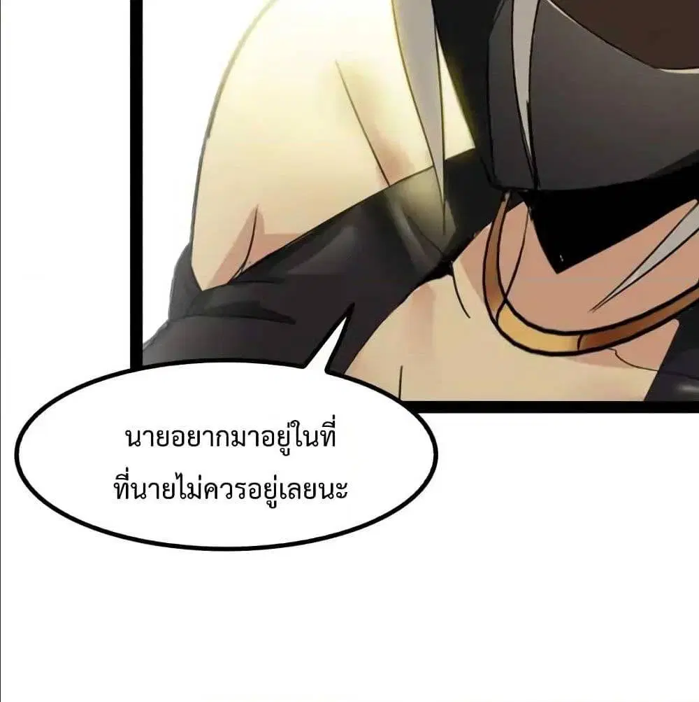 หน้า 57 จาก 64