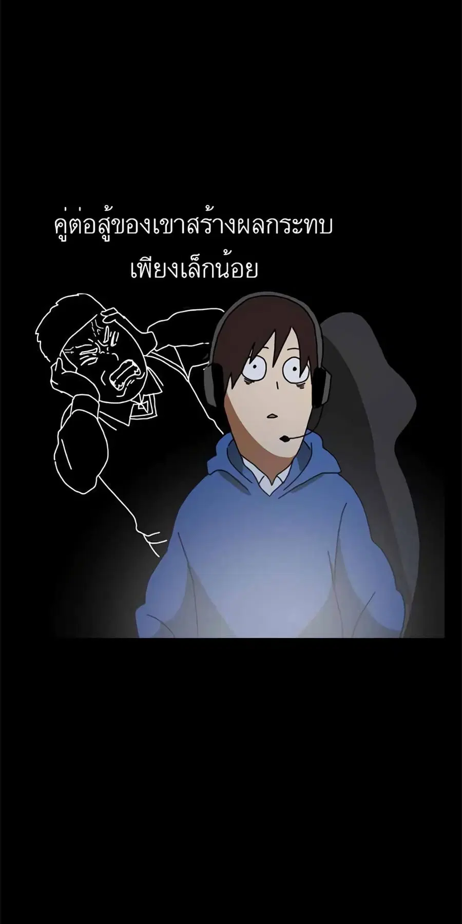 หน้า 104 จาก 113