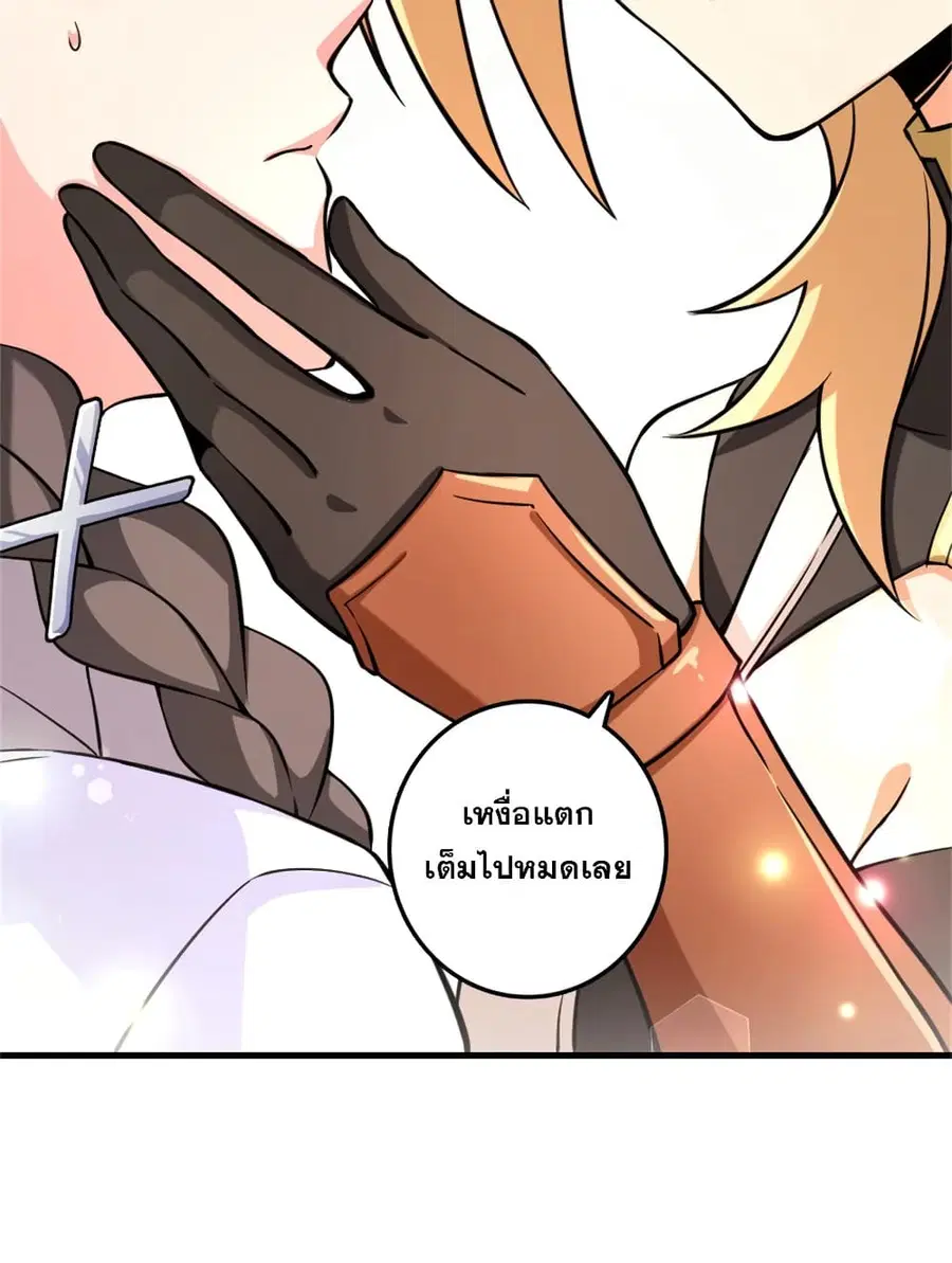หน้า 33 จาก 41