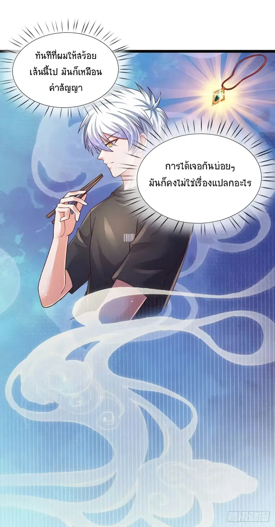 หน้า 4 จาก 40