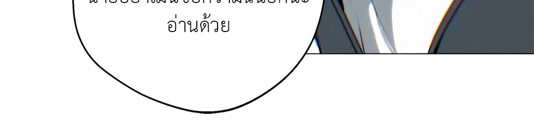 หน้า 39 จาก 62