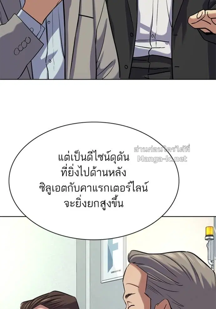 หน้า 40 จาก 161
