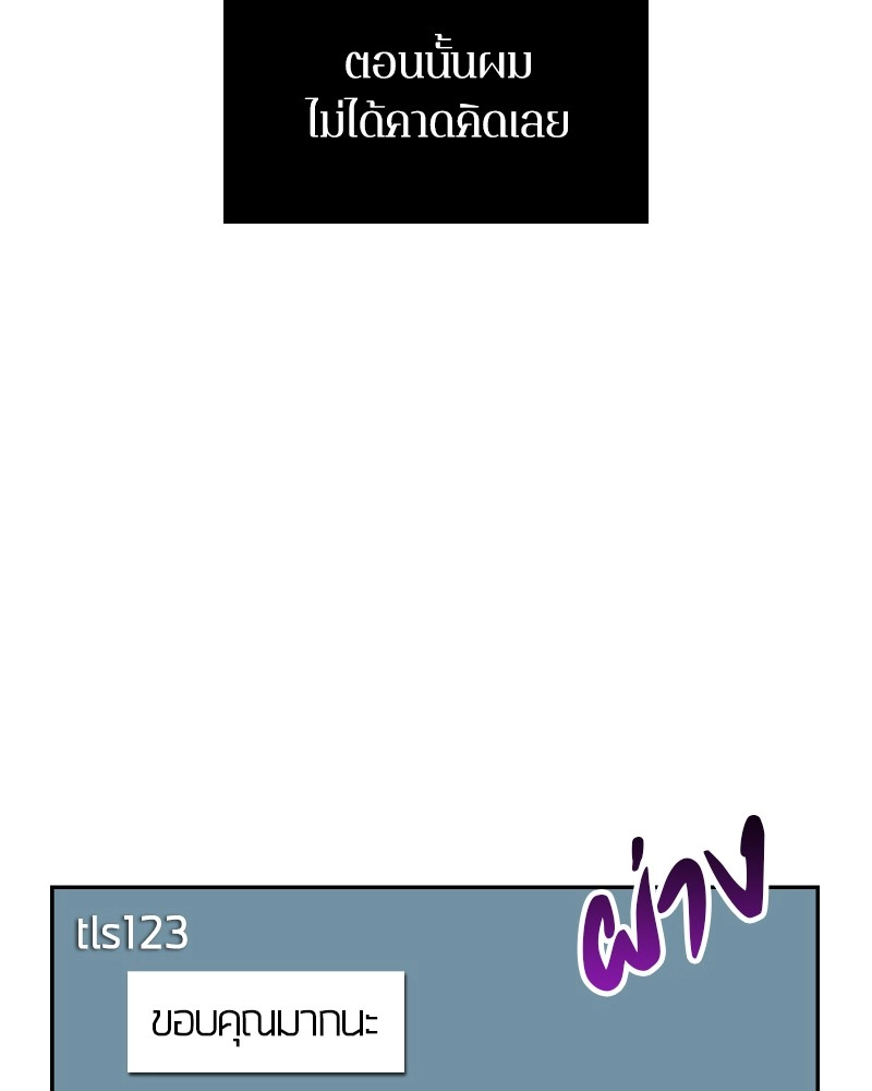 หน้า 114 จาก 167