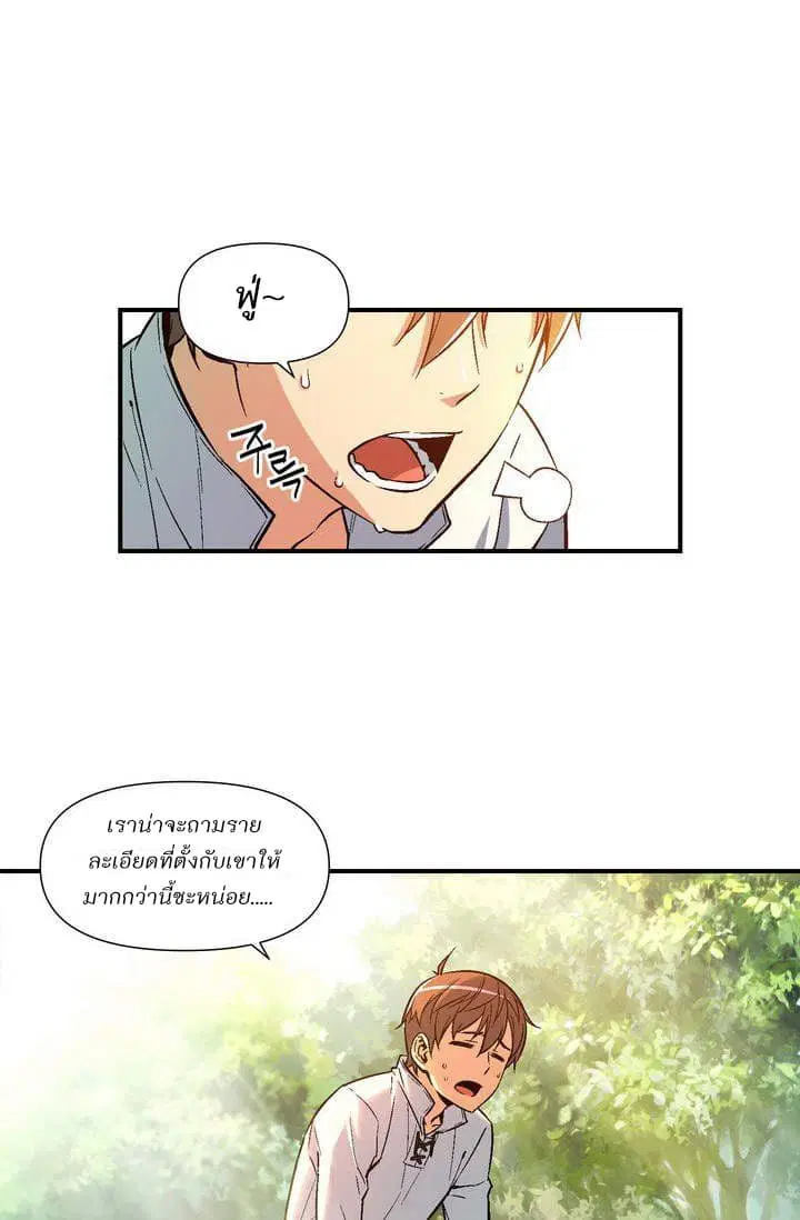 หน้า 22 จาก 45