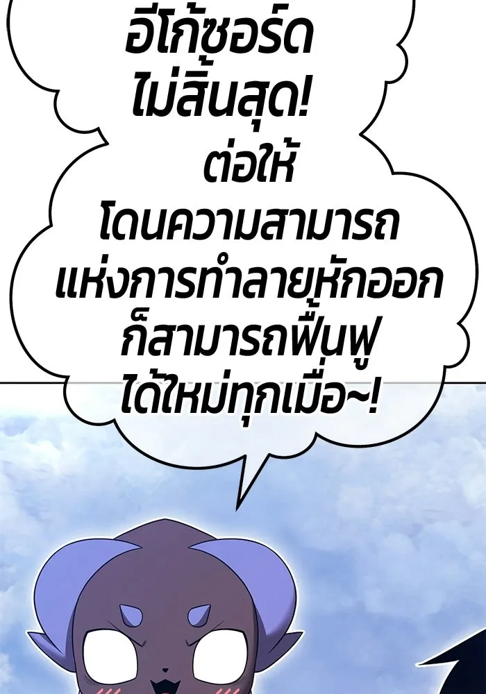 หน้า 251 จาก 440