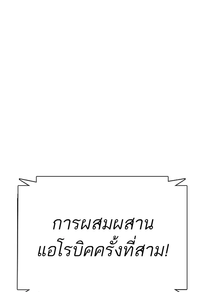 หน้า 177 จาก 191