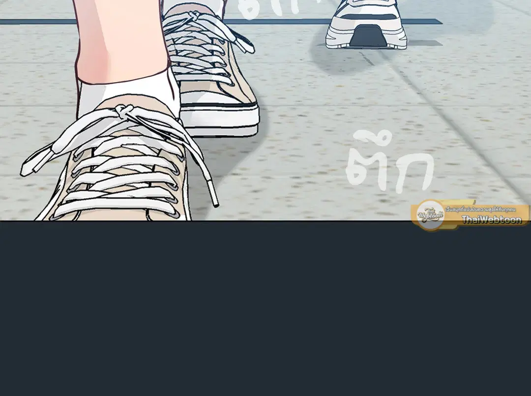 หน้า 41 จาก 71