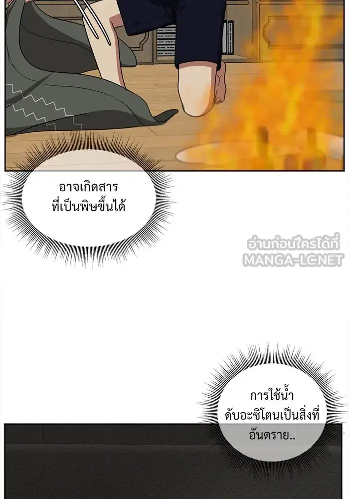 หน้า 12 จาก 154