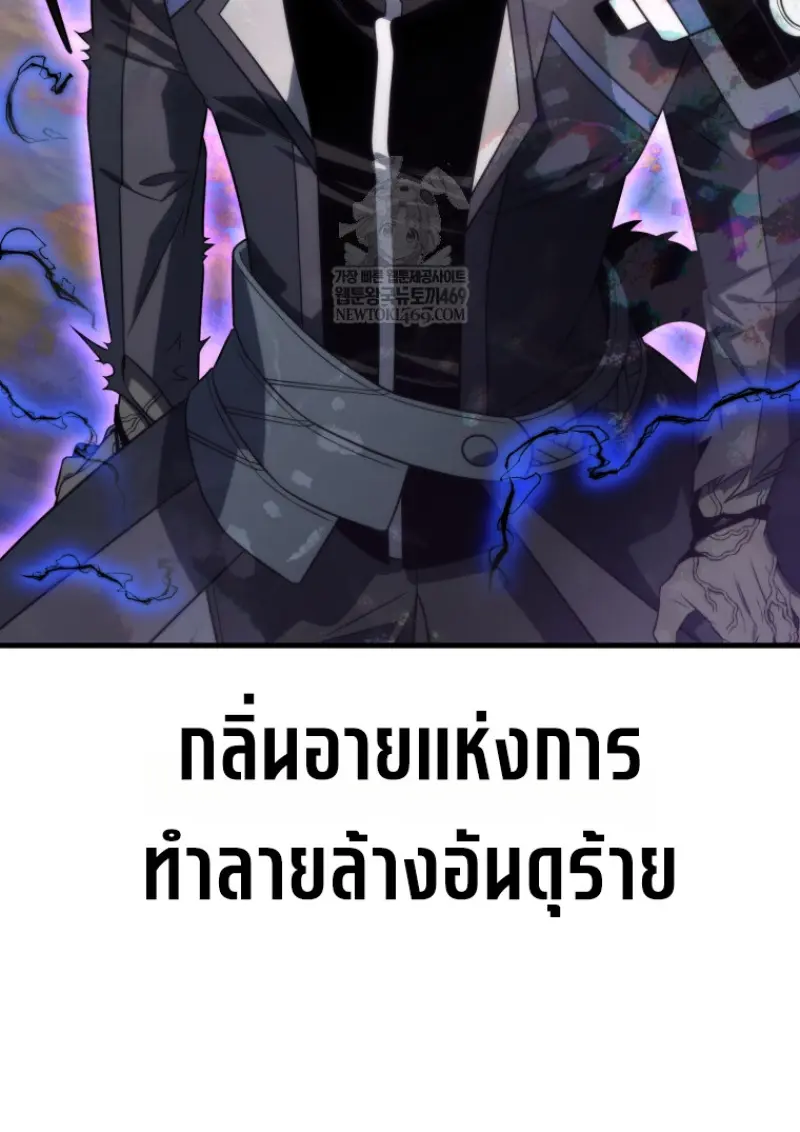 หน้า 7 จาก 155